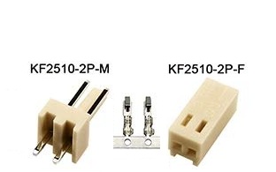 ‫سیم اتصال,جامپروایر,جامپر وایر,کابل پین هدر - XH2.54 2 Pin Pitch 2.54mm Wire Cable Connector Male Pl